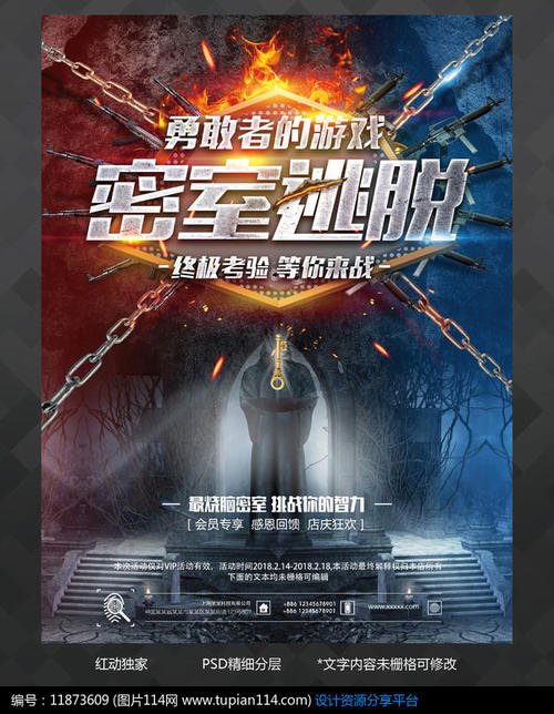 代办献身教会者神学院文凭毕业证
